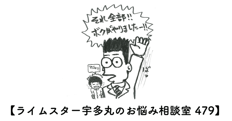 marii相談ページ エキサイトお悩み相談室 (@excite_onayami) / X