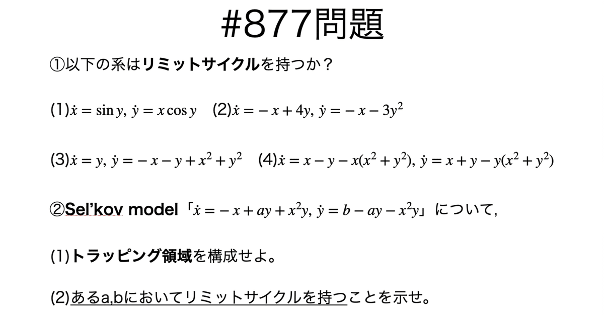 も様 トヨタ ランドクルーザー200 4.6 ZX 4WD(4014780116) | 車探し