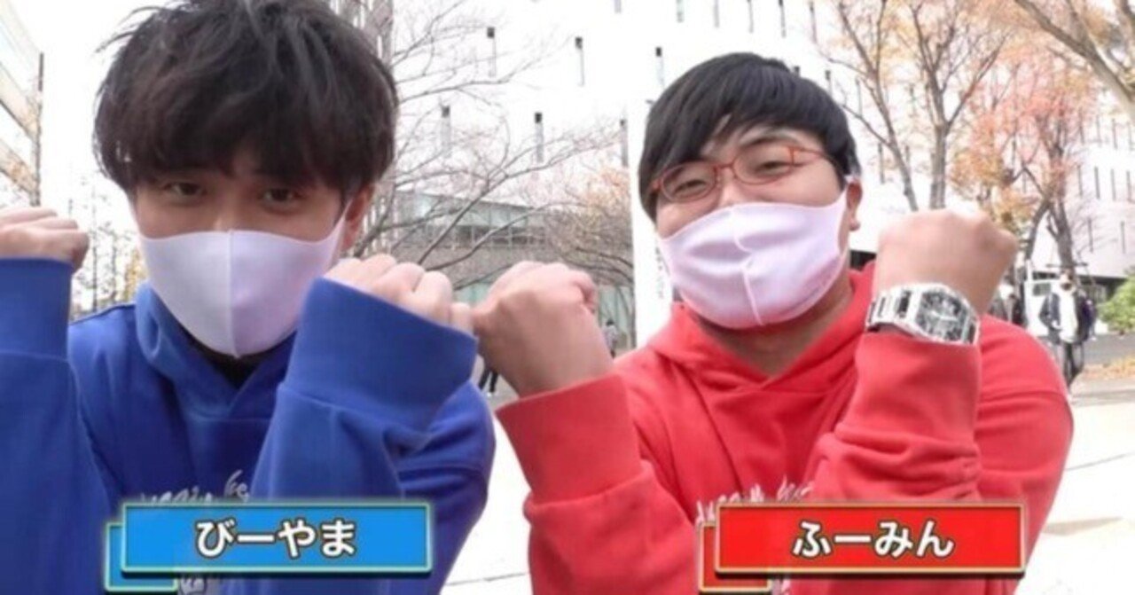 wakatte.tvにインタビューされた話｜葛藤檸檬