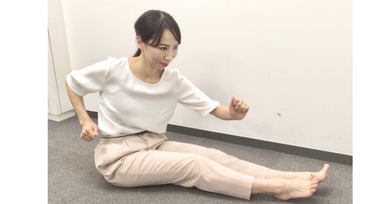 骨盤矯正 たるんだお腹を引き締め お尻歩きで腰痛も改善 青柳彩子 Note