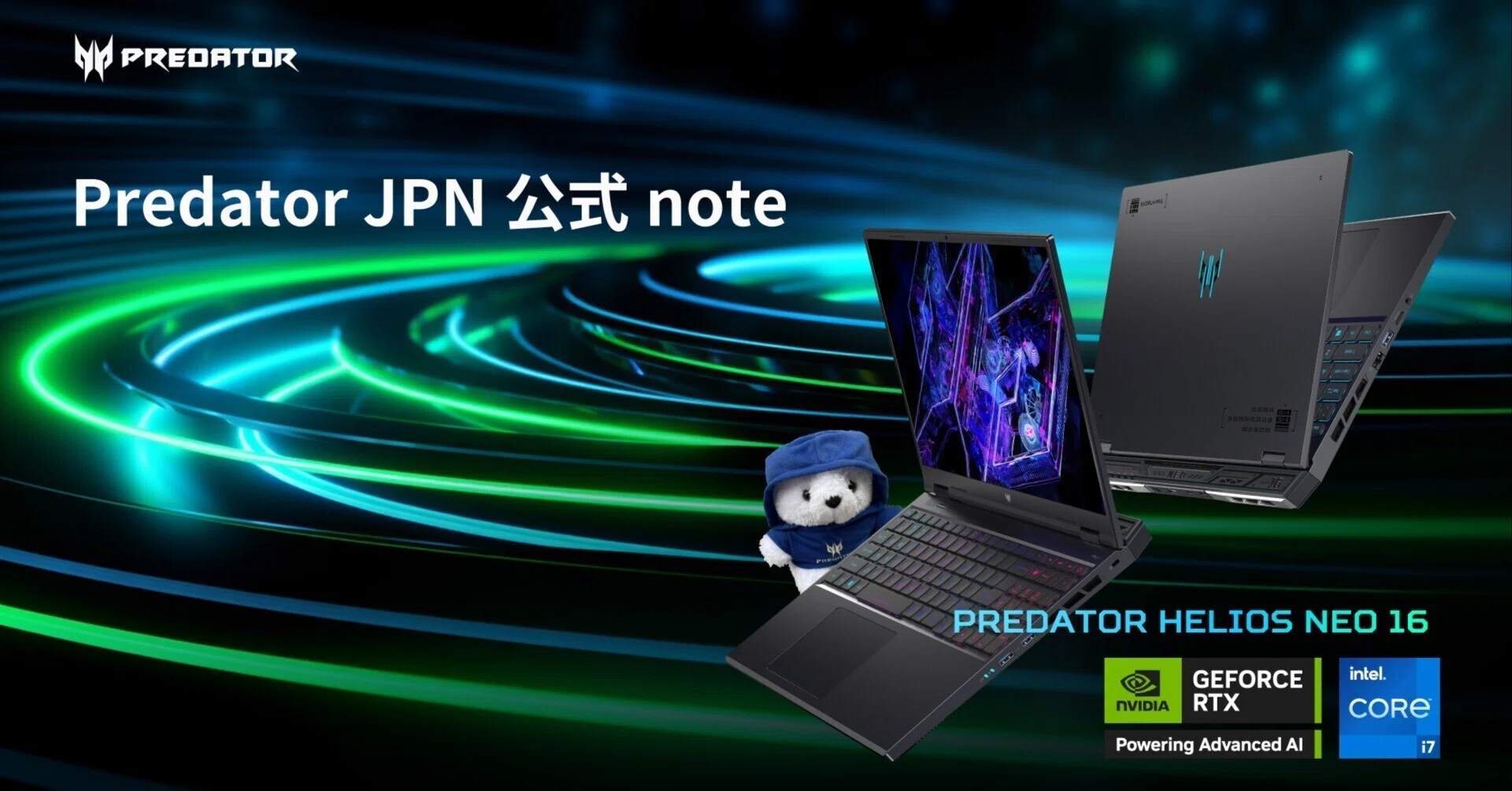 Predator Gaming JPN｜note