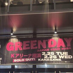 谷口ひとみ「定本エリノア」~「醜さ」との付き合い方があるのだと