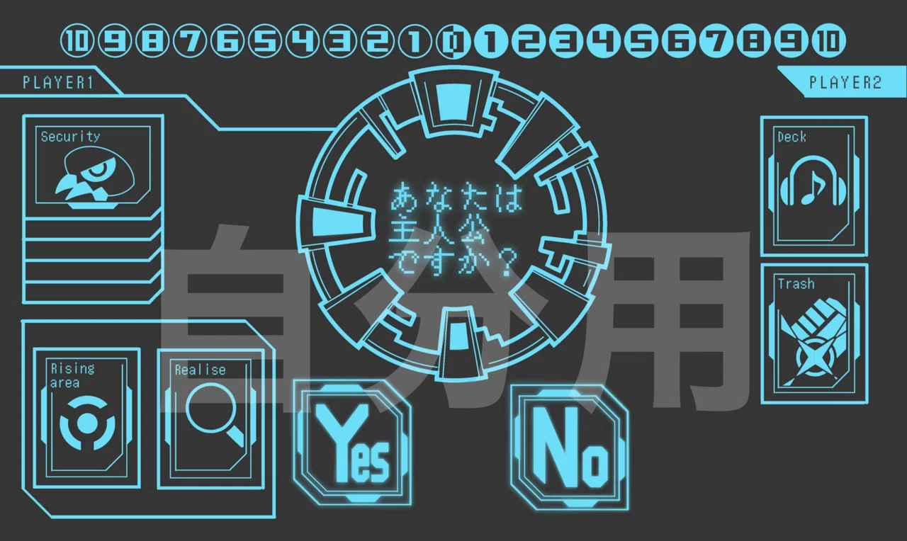 アプモンファンの「グローブモンデッキ」に対する感想｜しぼりかす