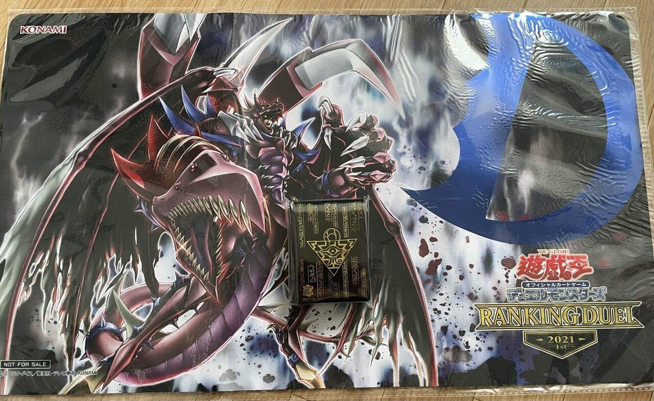 初心者が遊戯王の大会にでてみた ニューロンポイント景品到着編