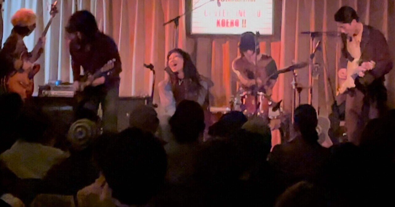 フーテン野郎 Ninja ZX-4RR 、ZX-4R SEがグラフィックを変更して2026年モデル