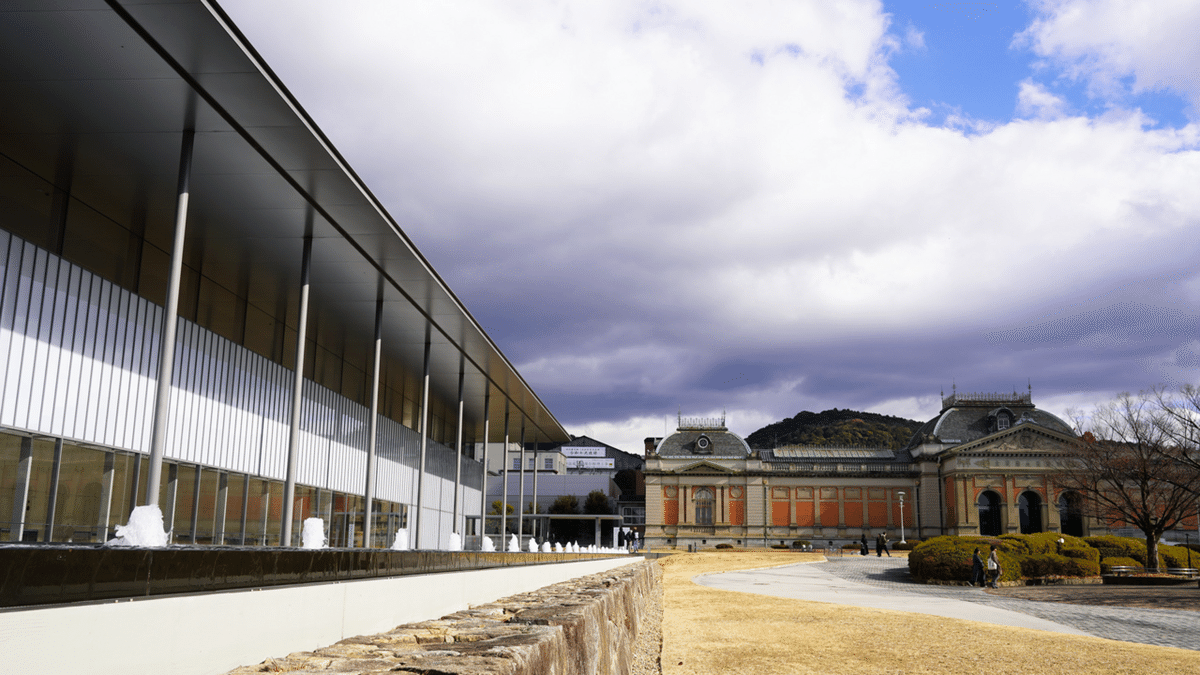 現代建築に流れる伝統的な空間：京都国立博物館 平成知新館