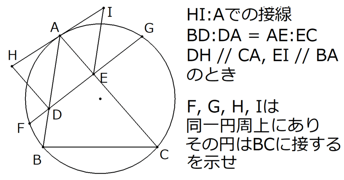 【絶版】難問とその解法 幾何・組合せ 絶版】難問とその解法 幾何・組合せ