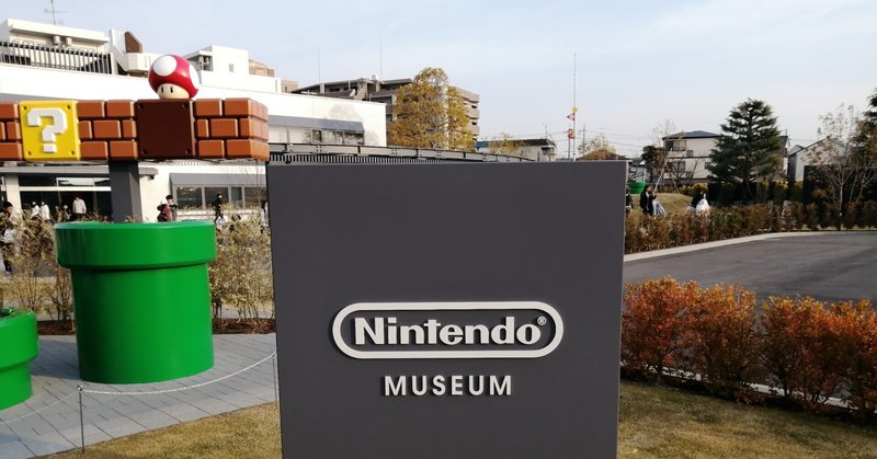 スーパーマリオブラザーズ」の人気タグ記事一覧｜note ――つくる