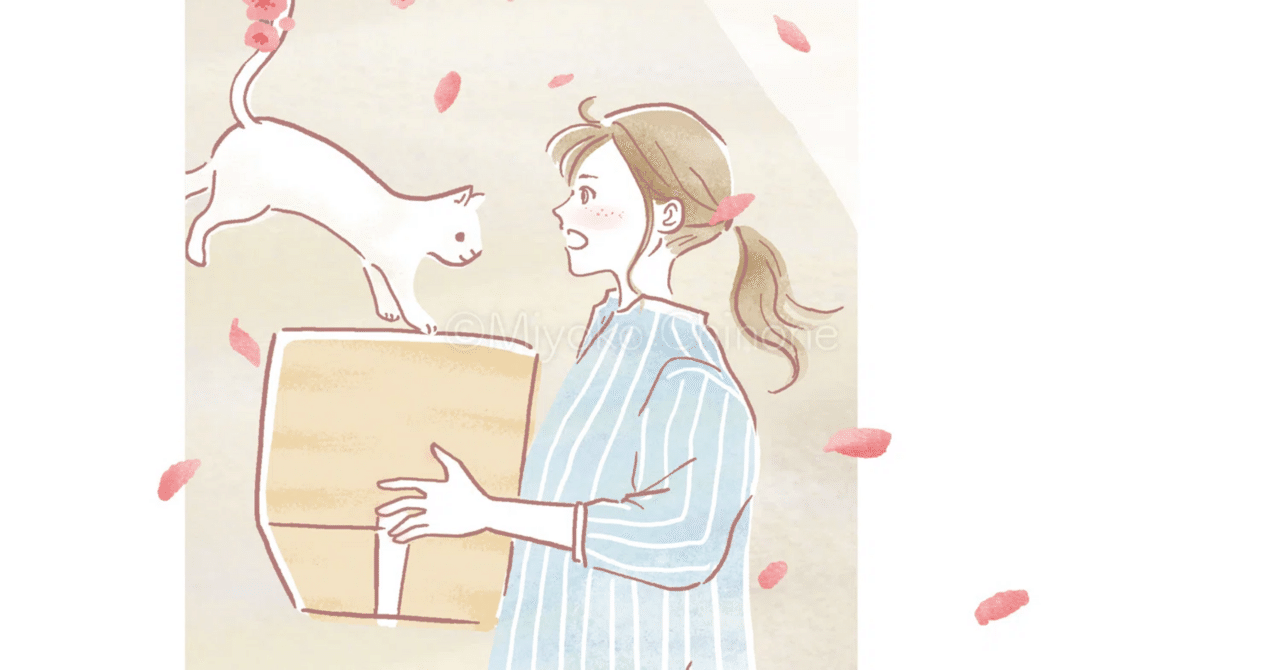 引越し見積もりが茶番すぎて萎える｜m