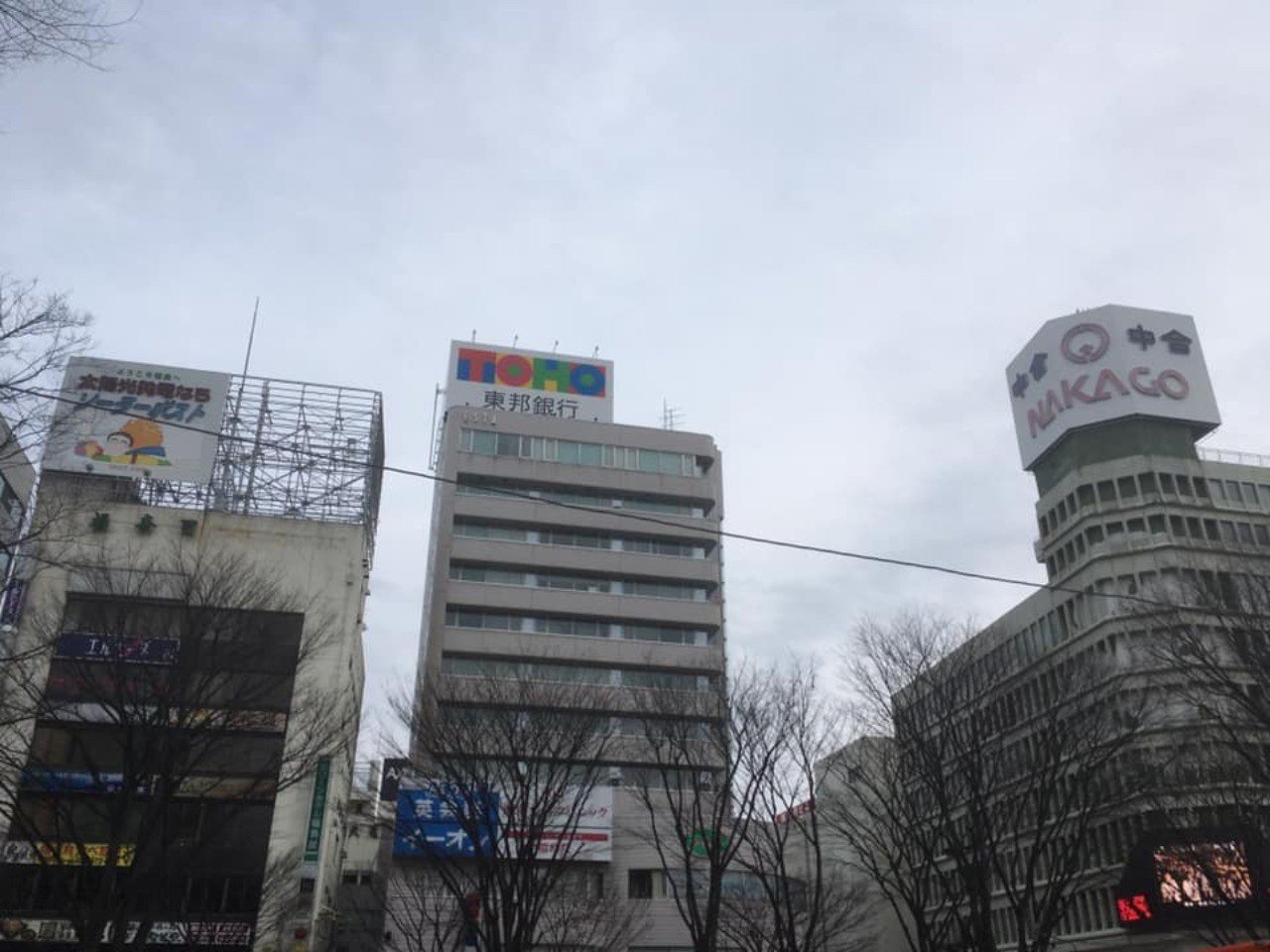 福島駅前に18階建の高層ビルができるってよ Invincible Hound Note 福島駅前に18階建の高層ビルができるってよ Invincible Hound Note