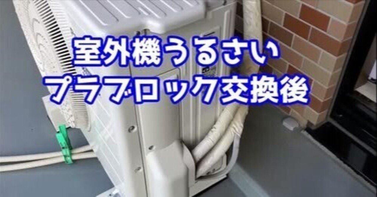 素晴らしい品質 rectangle_large_type_2_9dd35e2 エアコン
