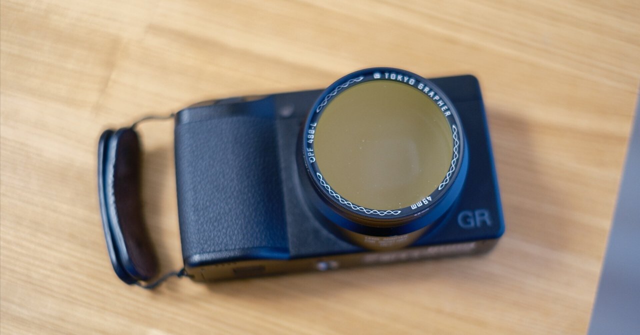 GRⅢ用にTokyo Grapherを買ってみた｜atsucam