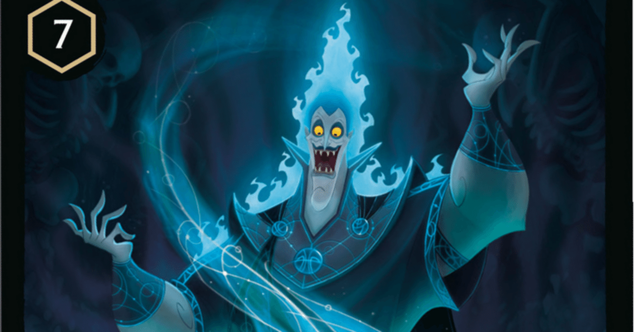 ロルカナ】アメジストサファイアはいいゾ【スタートツアー】｜マジキチ