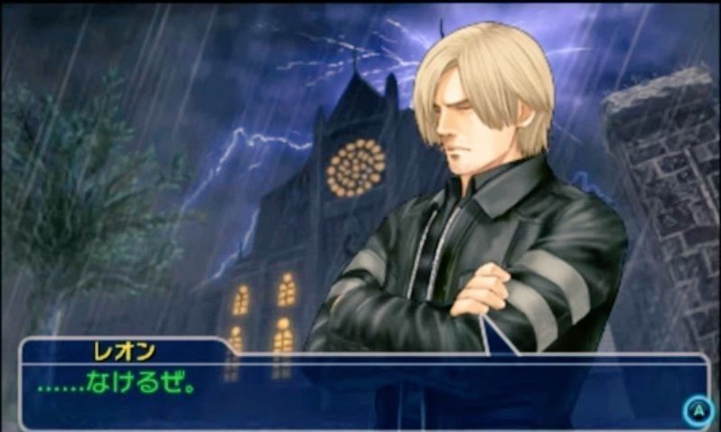 Project X Zone 2 Brave New World プレイメモ まな Note