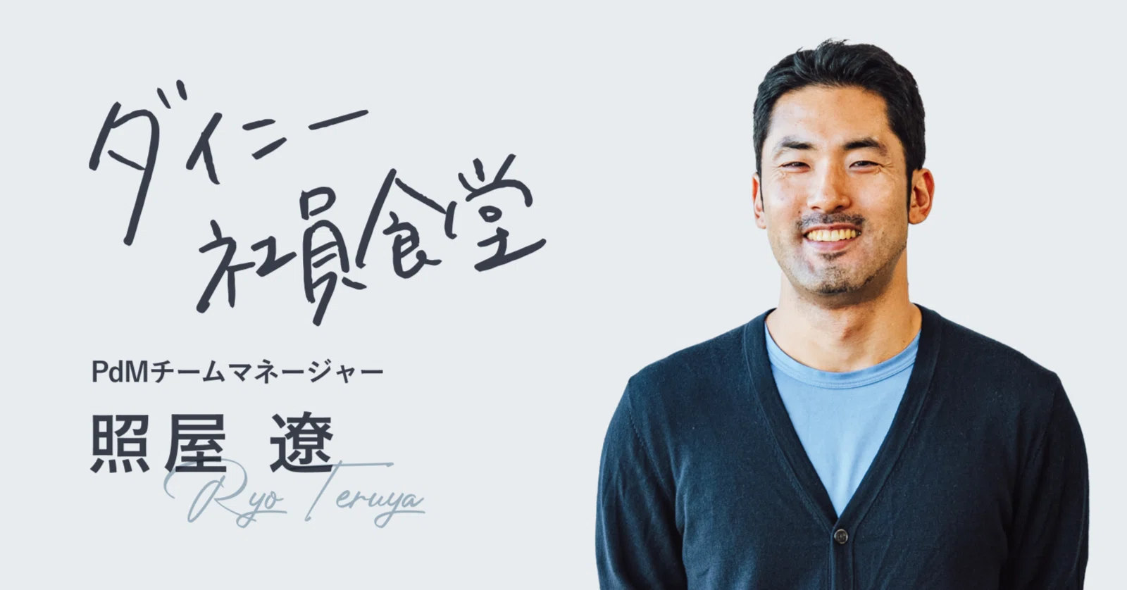 営業マン,新社会人に！】1点のみタイガーアイ,カナディアンジェードMIX 