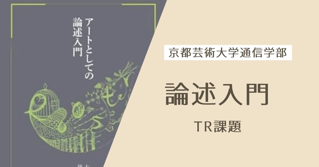 rectangle_large_type_2_d93ff11