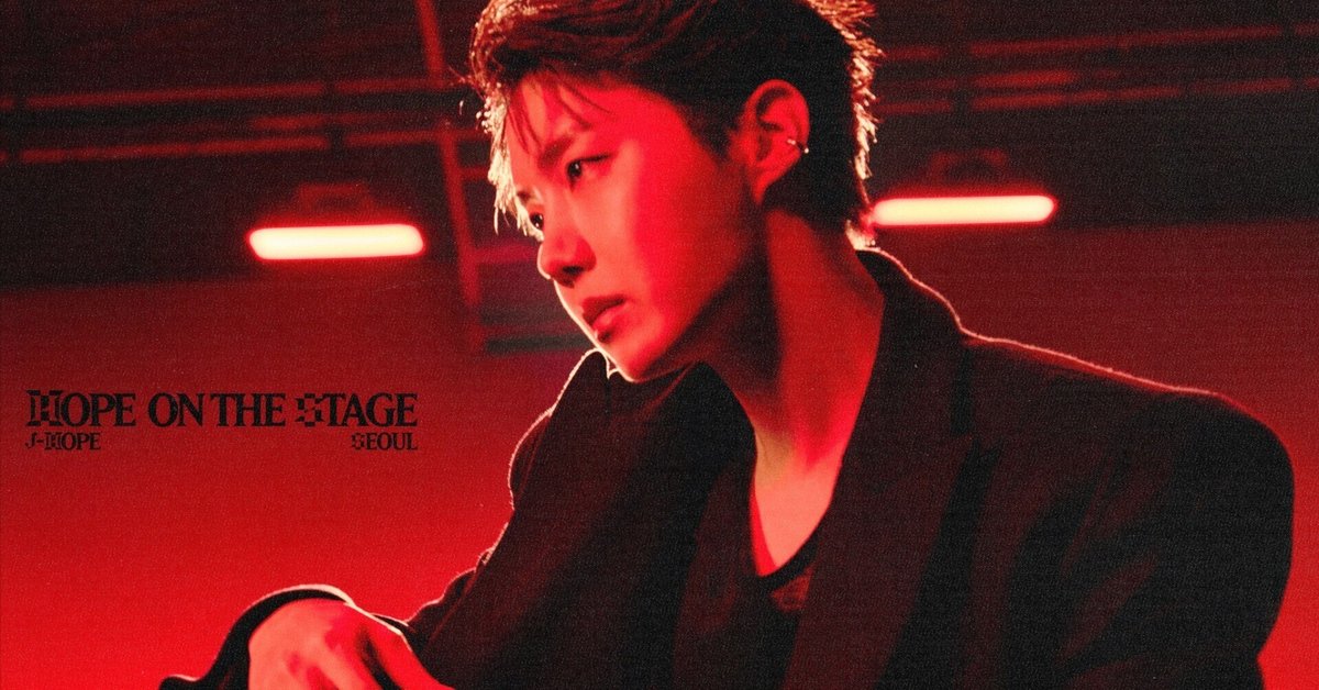 BTS】 j-hope Tour 'HOPE ON THE STAGE' in SEOUL ＃D2【ライブ