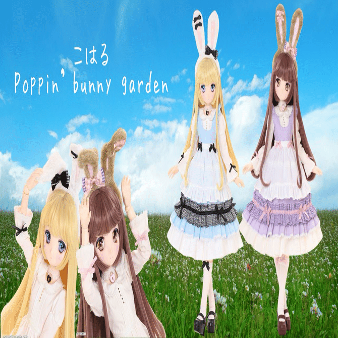 こはる…いや……こはるん！かわいいピョン🐰💖こはる/Poppin'bunny