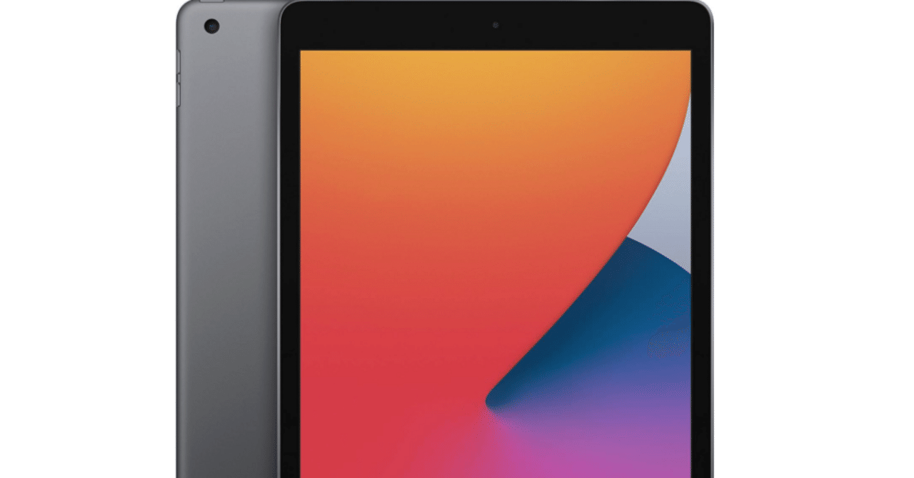 徹底解説】Apple iPad 第8世代がもたらす日常革命 - 使いやす