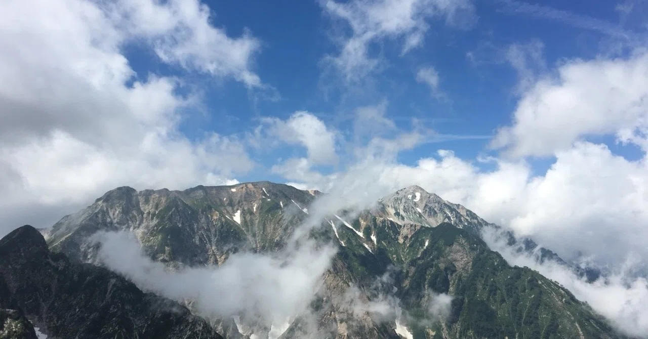 山