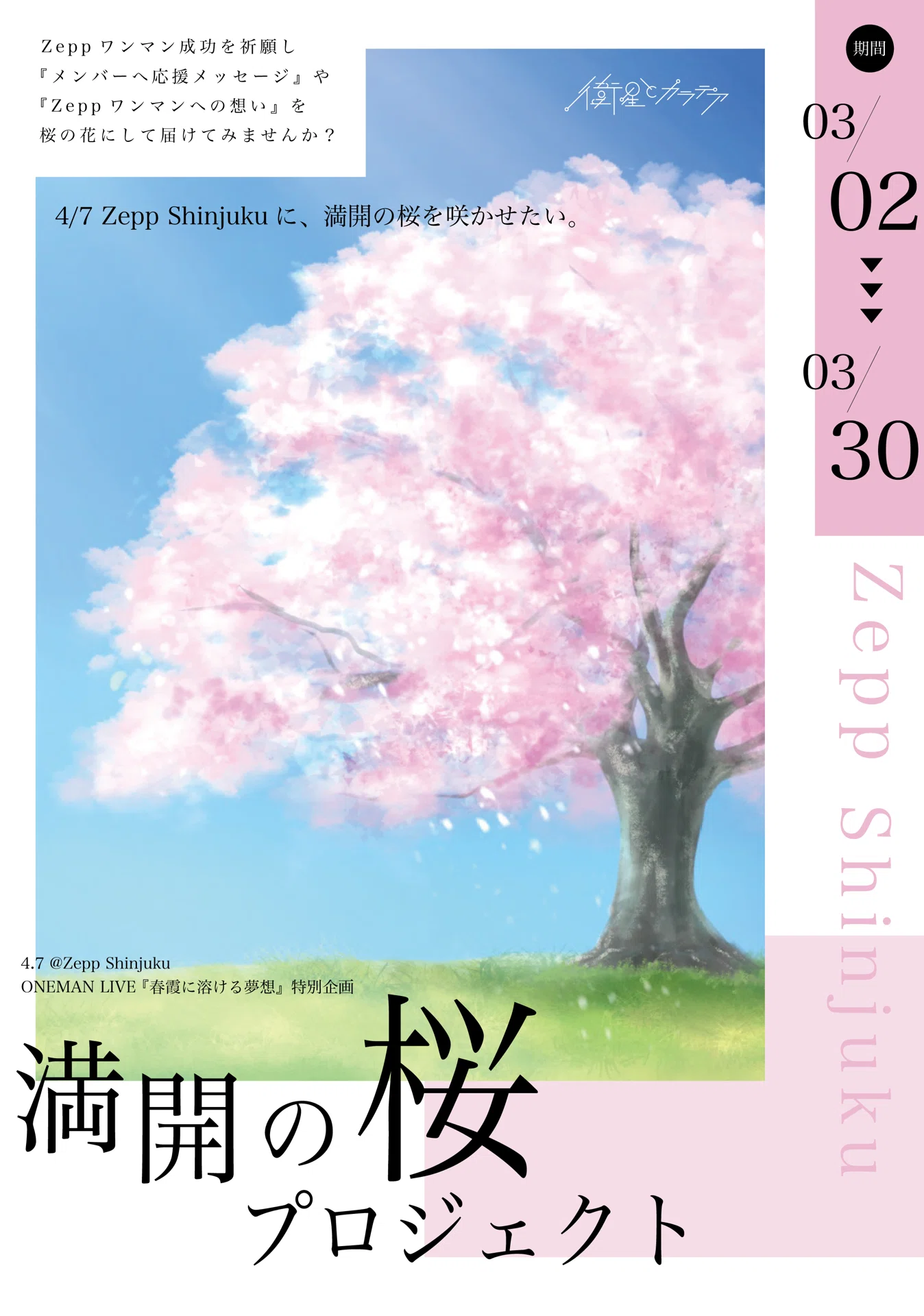 天空からの招待状 Amazon.co.jp: 天空からの招待状 [Blu-ray] : 日本語版ナレーション