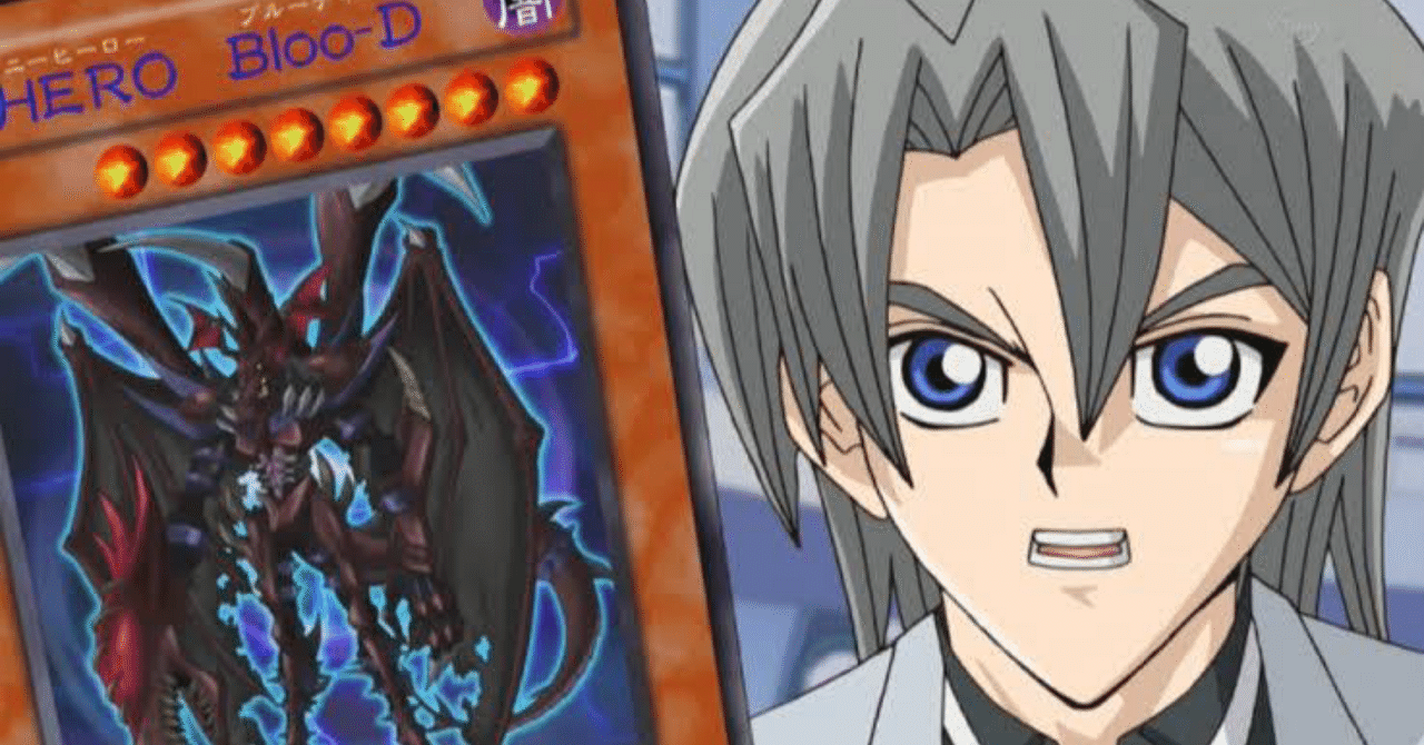 初心者が遊戯王の大会にでてみた ニューロンポイント景品到着編｜あずき