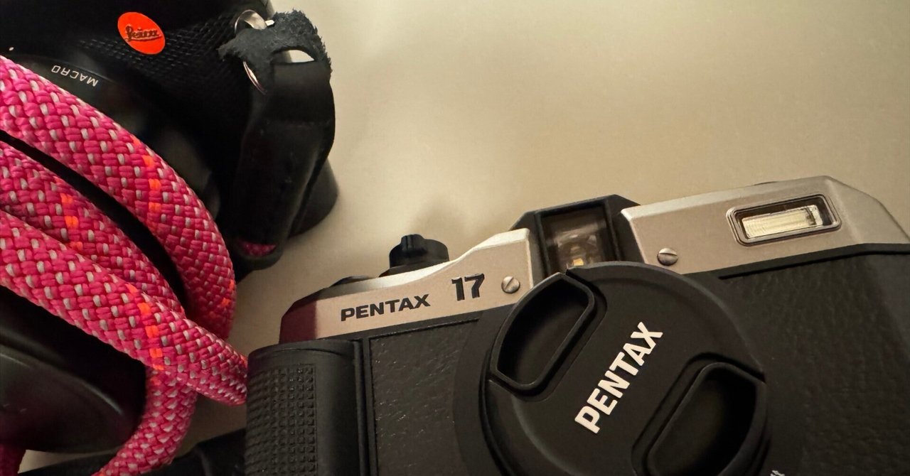 LEICAQ2一筋だった私がPENTAX17を誕生日プレゼントに買って