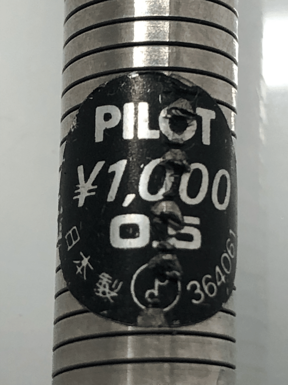 PILOT SPRINTER｜MONO