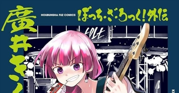 e3bb60ee18a55e20e43fc75939c2cb