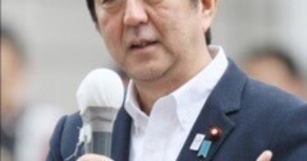 「誰が安倍晋三や！」 誰が安倍晋三や！」 安倍晋三が日本を取り戻した (WAC BUNKO 329