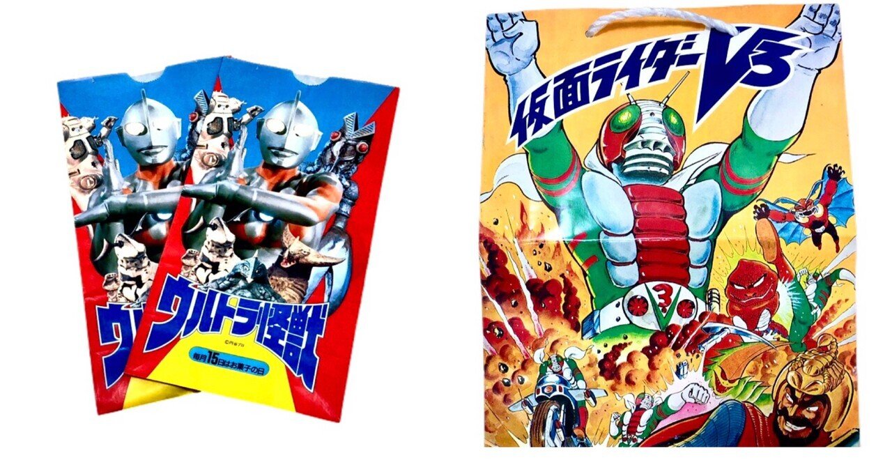数量限定SALE 特撮ヒーローズ ウルトラマン 怪獣 ジャミラ ダダ ピグモン 特撮