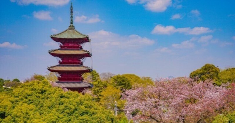 小堀遠州」の人気タグ記事一覧｜note ――つくる、つながる、と
