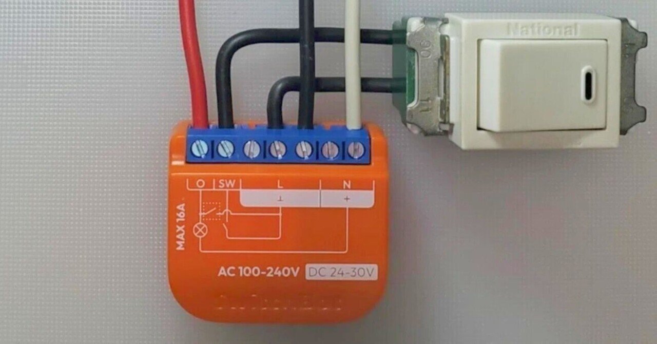 SwitchBot Relay Switch 1PM（Power Measurement 機能あり・DC12Vで