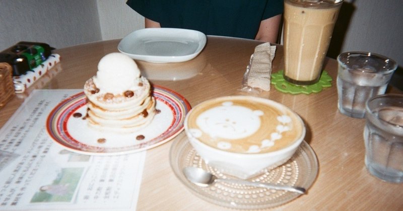 コーヒーと体調不良 ｱﾔ 아야 Note