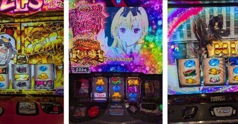 スマスロ】21:30からフリーズ引くな～☝️💦90%ループの底力を見よ