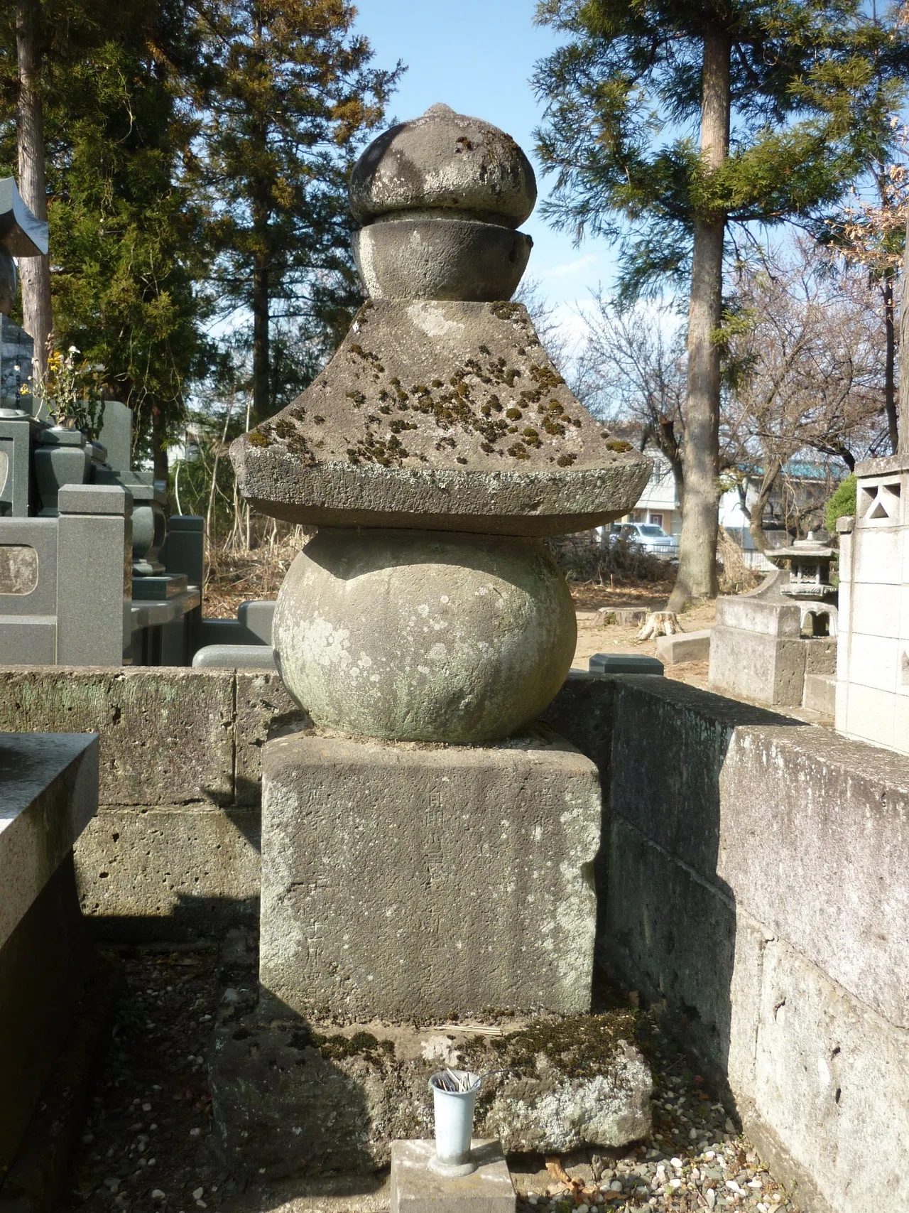 北関東の石造物㉔：石上寺五輪塔｜綾