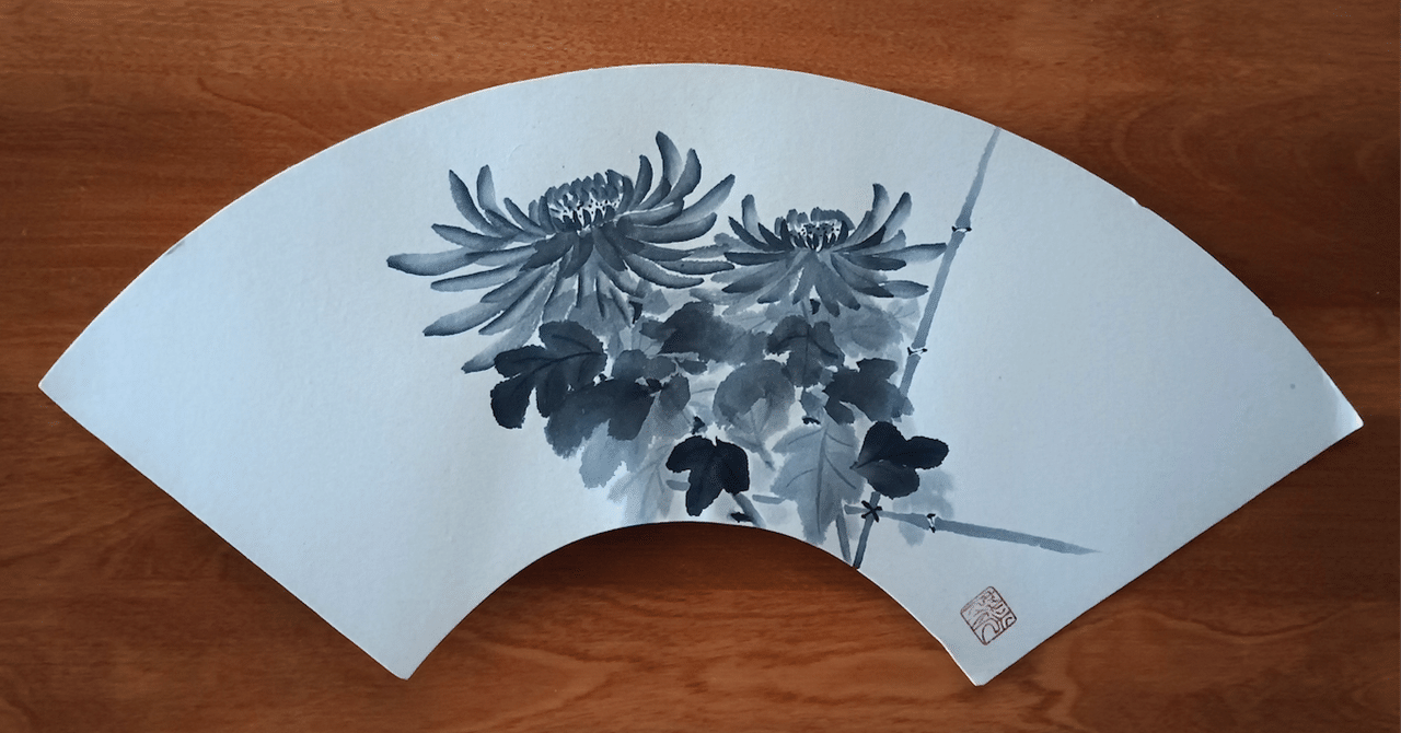 ひとやすみ ＊ Yoon Kwang-cho 尹光照｜ローリー