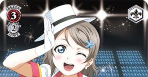 ヴァイスシュヴァルツ]ラブライブサンシャイン｜おのでら