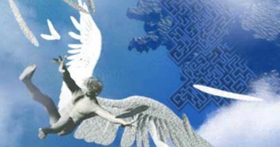 イカロスとダイダロスとミノタウロス Reset Note