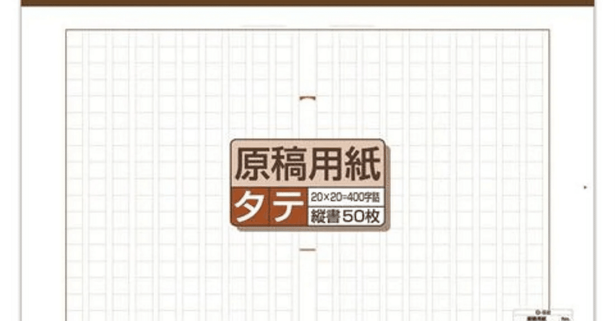 大学院入試小論文の書き方 | 佐々木 昭則 |本 | 通販 | Amazon
