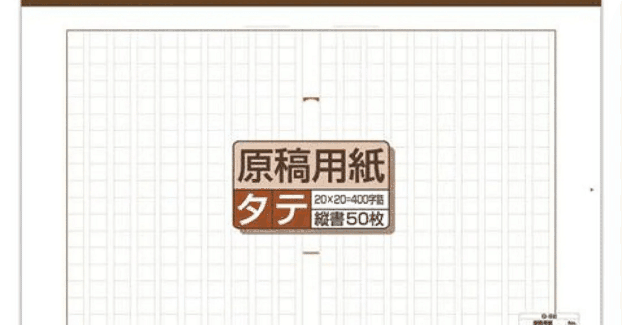 博士課程院試小論文対策（1/n）｜Kirtz@中高英語