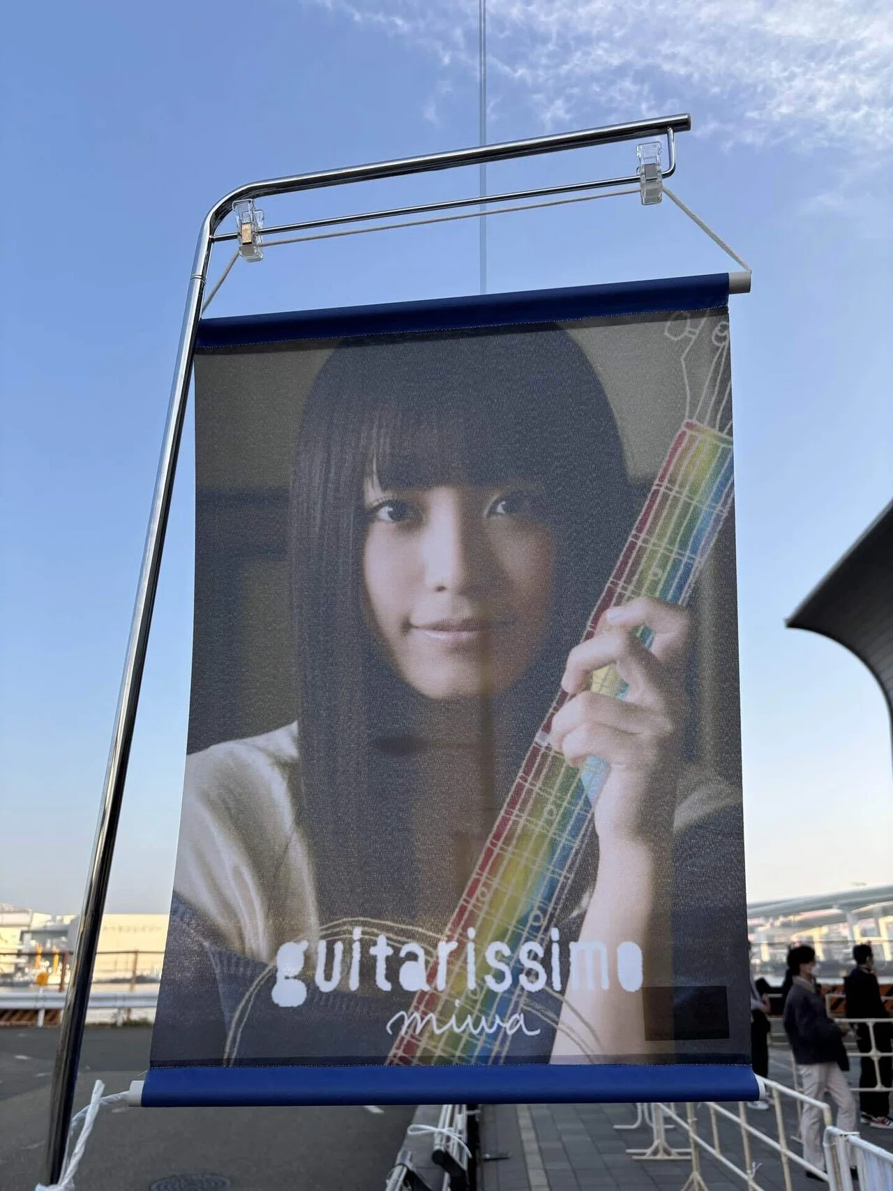 miwa 2025.3.1 ｜p