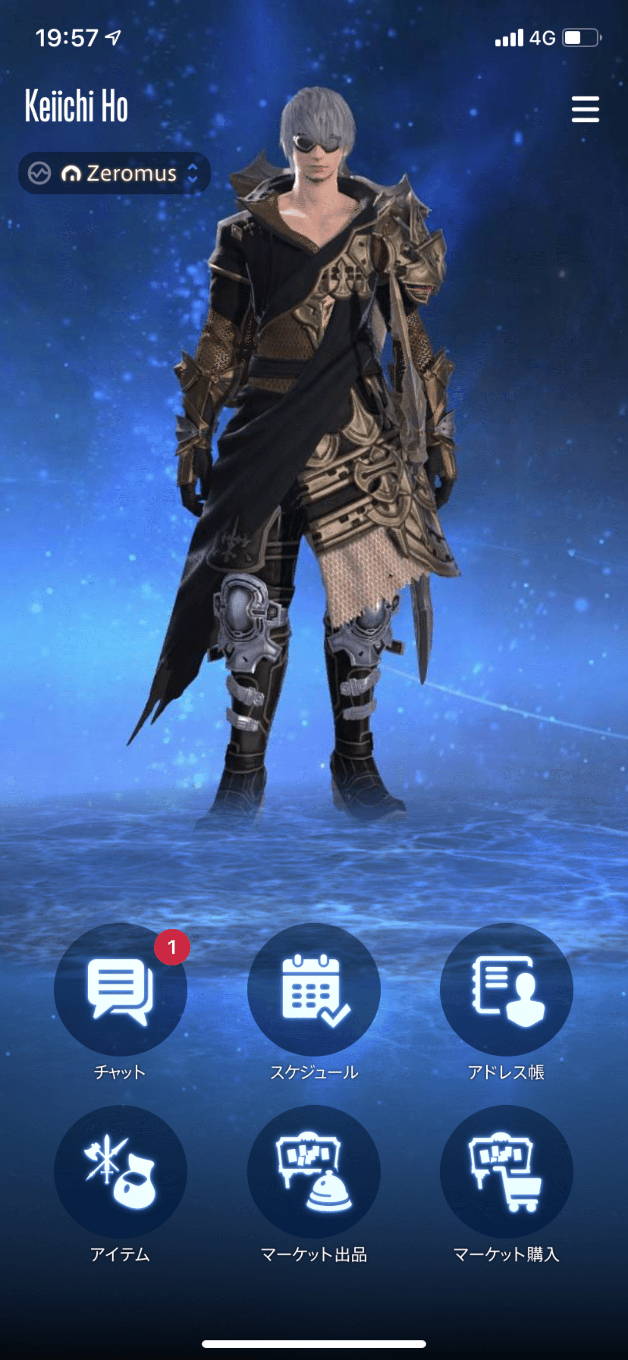 Ff14 アレキサンダー律動4層零式 制限解除周回 けーいち Note Ff14 アレキサンダー律動4層零式 制限解除周回 けーいち Note