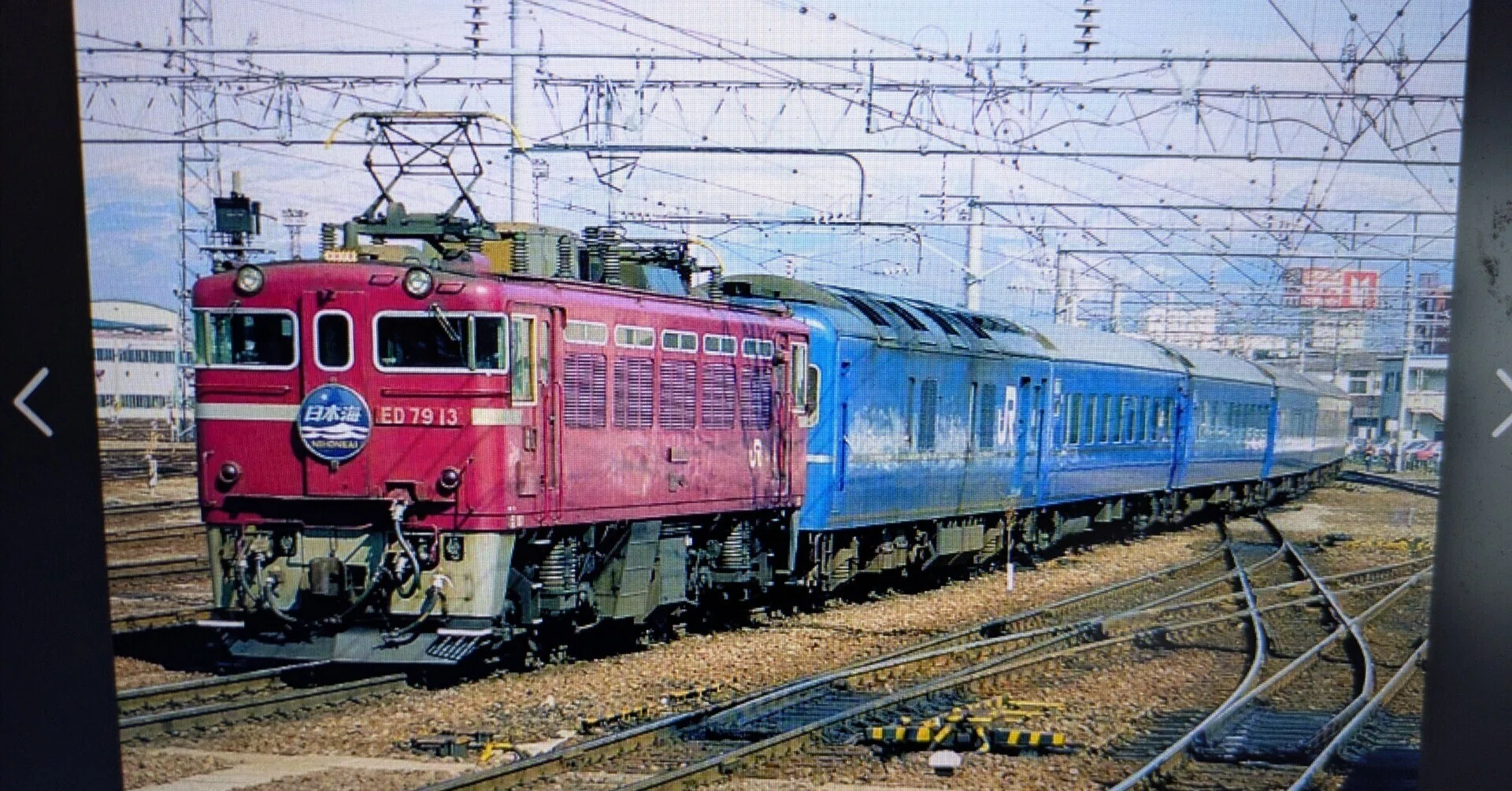 寝台特急日本海を買った｜Blue Train Blog by Masashi
