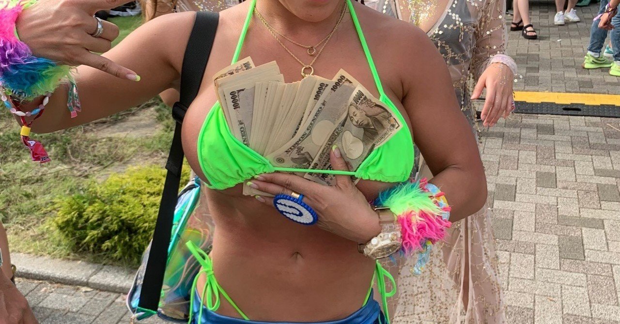 第5話 自己肯定感の高いキチガイな女性は金持ちにモテる Rinkoの胸は震度7 Note