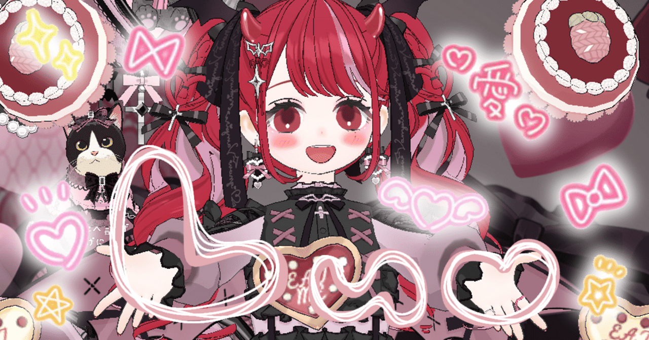 LUNA☆自己紹介文必読☆ 専用 LUNA☆自己紹介文必読☆ 専用