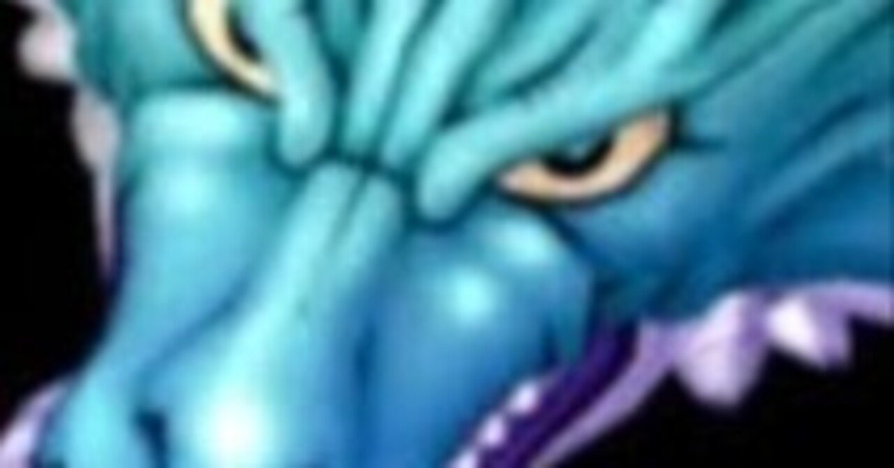 ドラコンクエスト カードゲーム  じげんりゅう maxresdefault.jpg