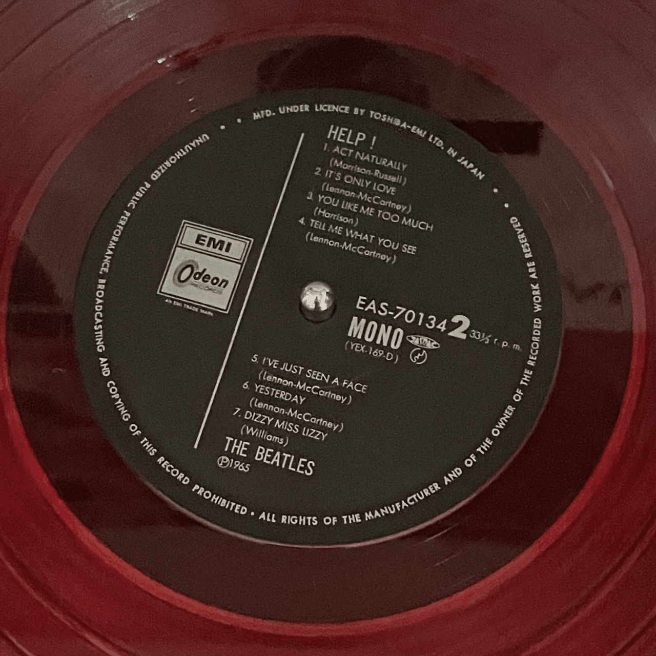 monoミックスで聴く『Yesterday』｜xtc23