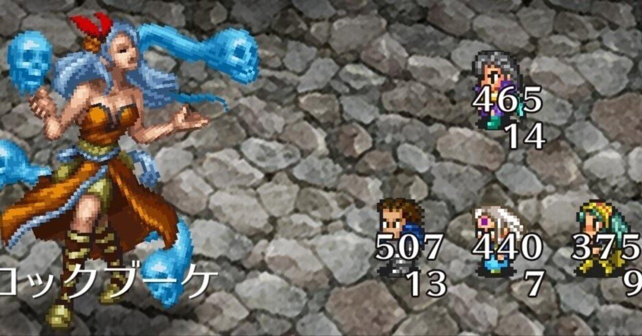 ロックブーケのテンプテーションを見切る｜MahaRaju33