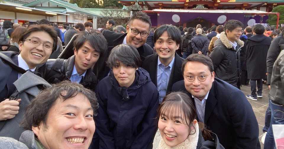 Anriより新年のご挨拶 Anri Note